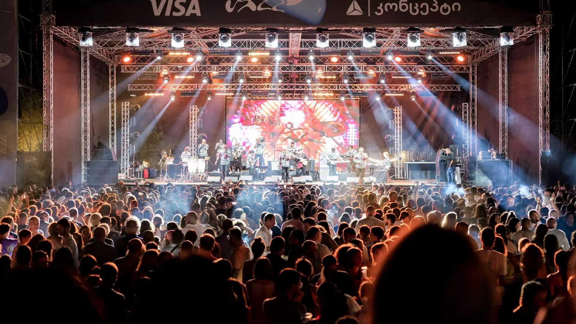 How to Enjoy a Jazz Festival: Practical Tips for a More Memorable Weekend
